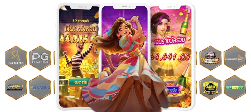 สล็อตวอเลท - winland168